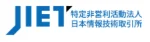 特定非営利活動法人 日本情報技術取引所