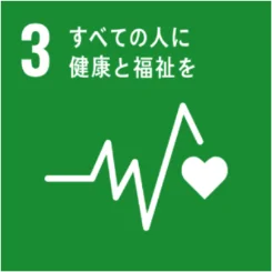 sdgs3